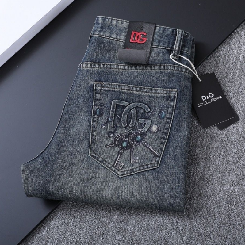 Dolce & Gabbana DG VIBE3 Embroidered Logo Slim Fit Jeans
