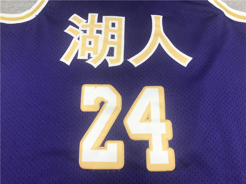 Men's Los Angeles Lakers Kobe Bryant Purple Hardwood Classics Player Jerseys