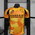 2025-26 Paris Saint-Germain Second Away Yellow Player Version Jersey-Men's