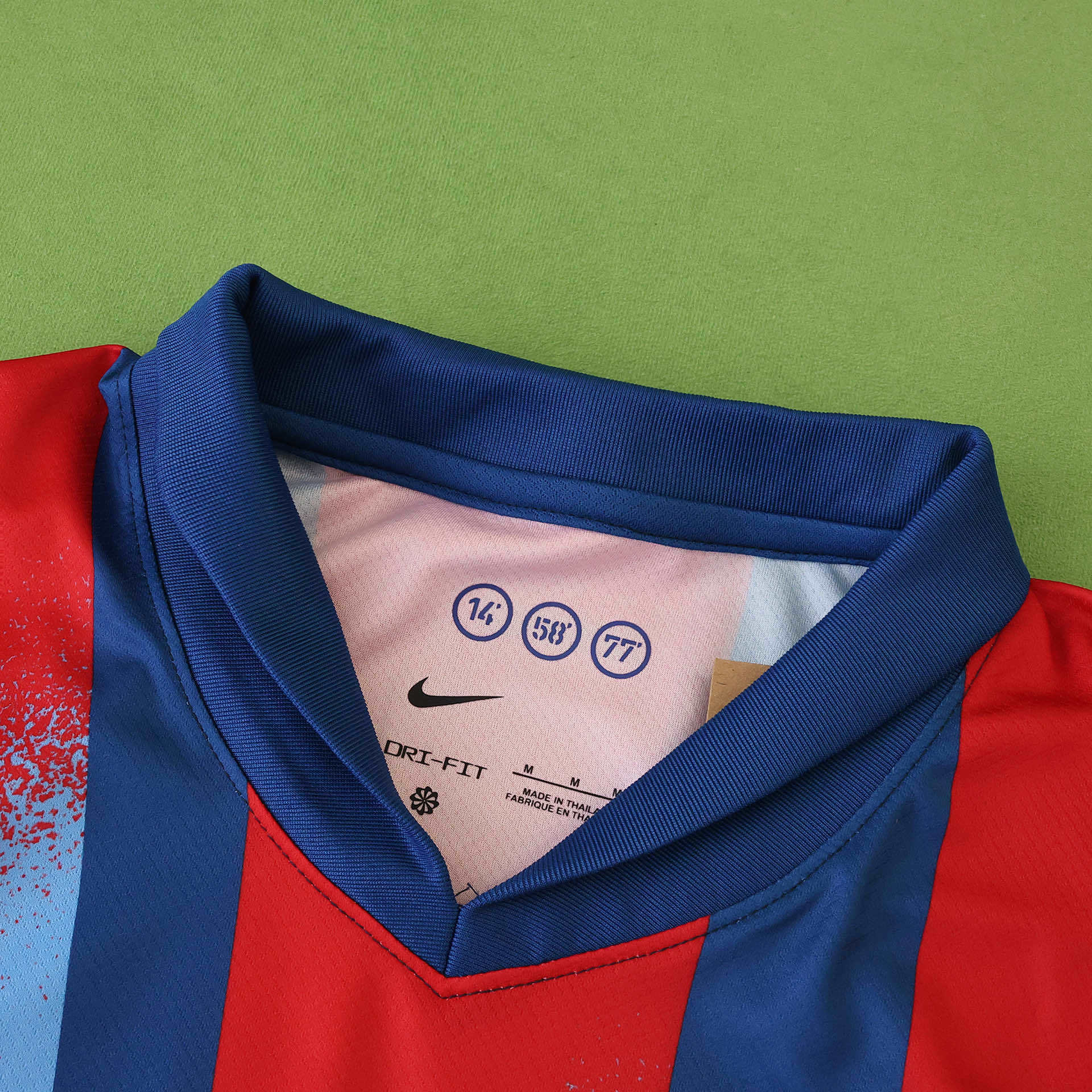 FC Barcelona 25/26 Season Jersey