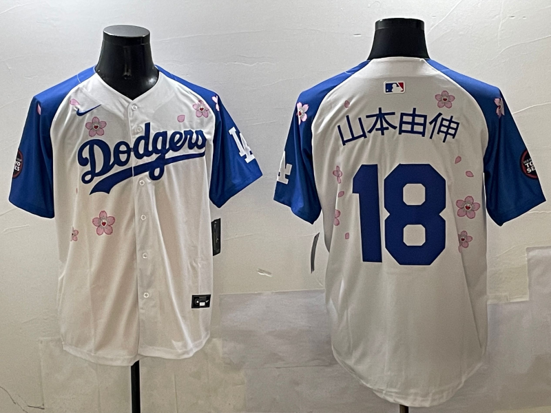 Men's Los Angeles Dodgers Yoshinobu Yamamoto White Player Jerseys