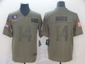 Men's Minnesota Vikings Stefon Diggs #14 Brown Game Jerseys
