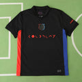 FC Barcelona x Coldplay Away 24/25 Season Jersey