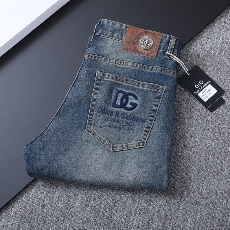 Dolce & Gabbana DG VIBE3 Embroidered Logo Slim Fit Jeans
