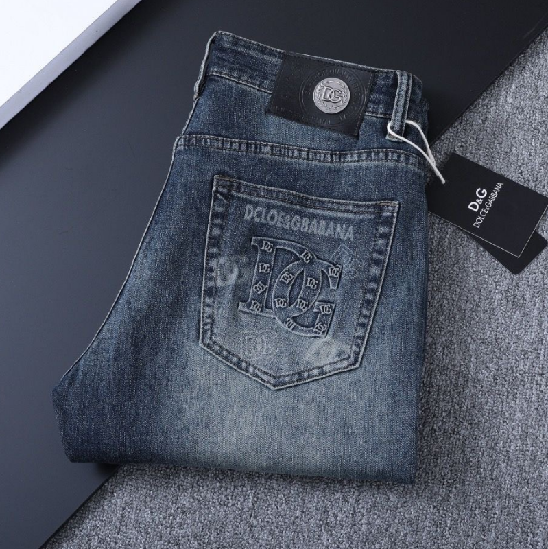 Dolce & Gabbana DG VIBE3 Embroidered Logo Slim Fit Jeans